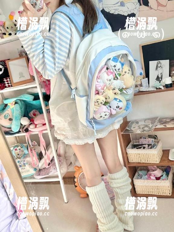 “17c吃瓜”app！聆听八卦的同时，别忘了捡起掉落的瓜子哦～
