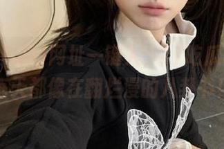 网址一键入，17吃瓜网让我每天都像在翻烂漫的八卦书！