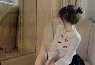 在“17吃瓜群众”，你绝不会收费看花边新闻，只有免费的热辣滋味等着你来尝尝。