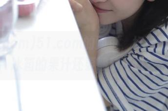 51.com的网页，好像比我家冰箱的果汁还要酸甜可口？