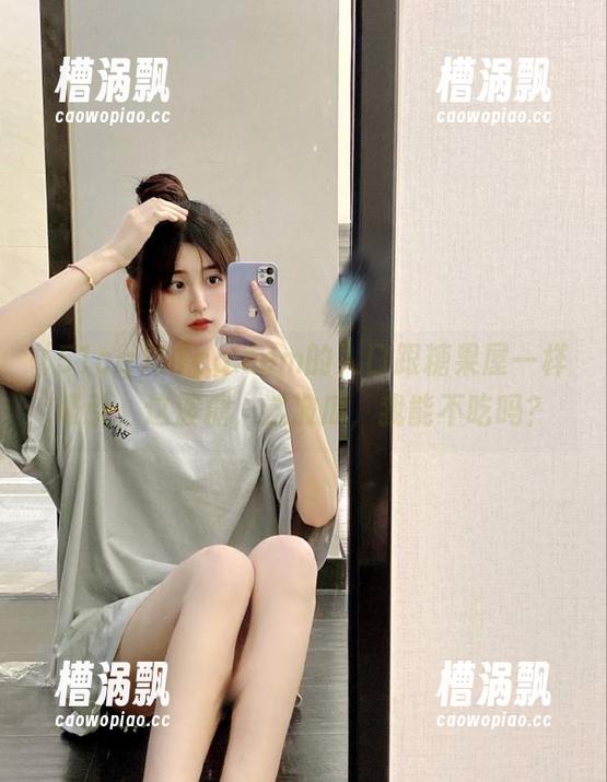 51cg.com的入口跟糖果屋一样吸引，这波糖，这波瓜，我能不吃吗？