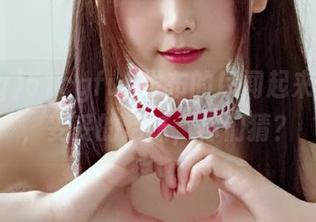 51cgfun发布的瓜闻起来有点酸，妥妥的后味，你们猜？
