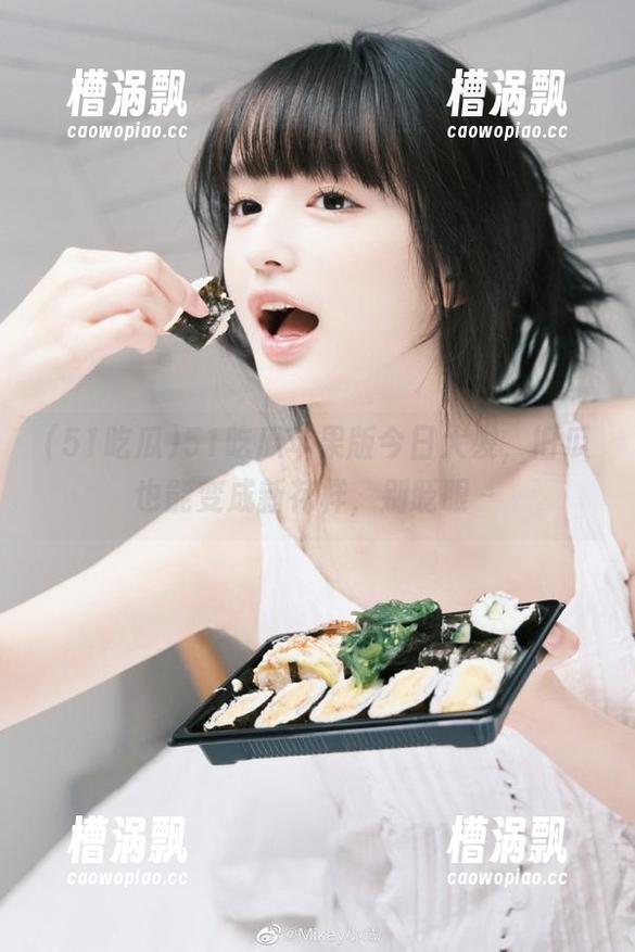 51吃瓜苹果版今日大发，旧瓜也能变成新花样，别眨眼～