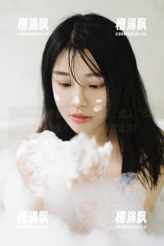 看看今天的瓜爆点，进入“51吃瓜”永久不用排队，省时省力！