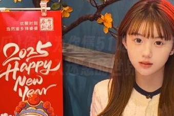你以为你懂51吃瓜？传送门带你进入迷惑的世界！