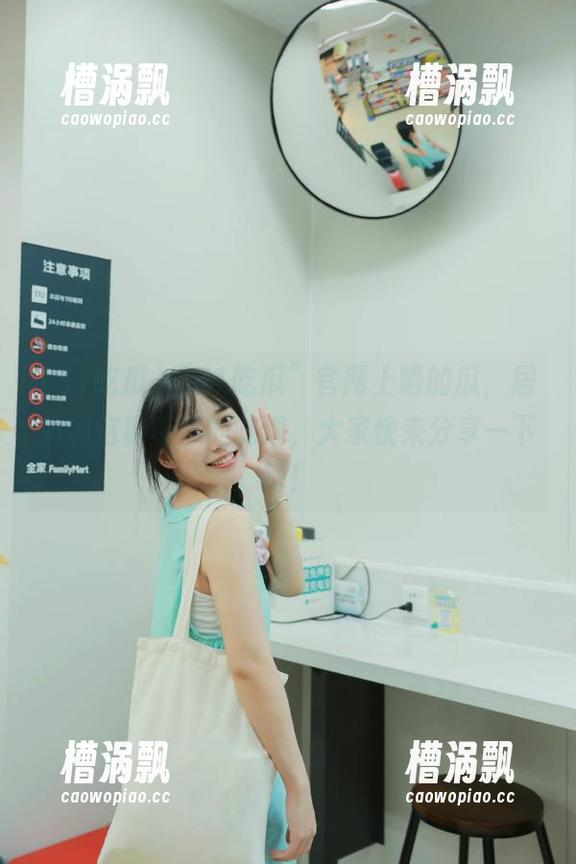 “51吃瓜”官网上晒的瓜，居然有这种奇妙的味道，大家快来分享一下吧！
