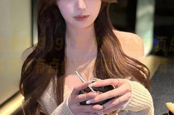 91免费黑料的网页总是让我觉得有点低调又有趣，啧啧。
