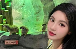 获取最新消息，登录91吃瓜，你怎么就不来呢？