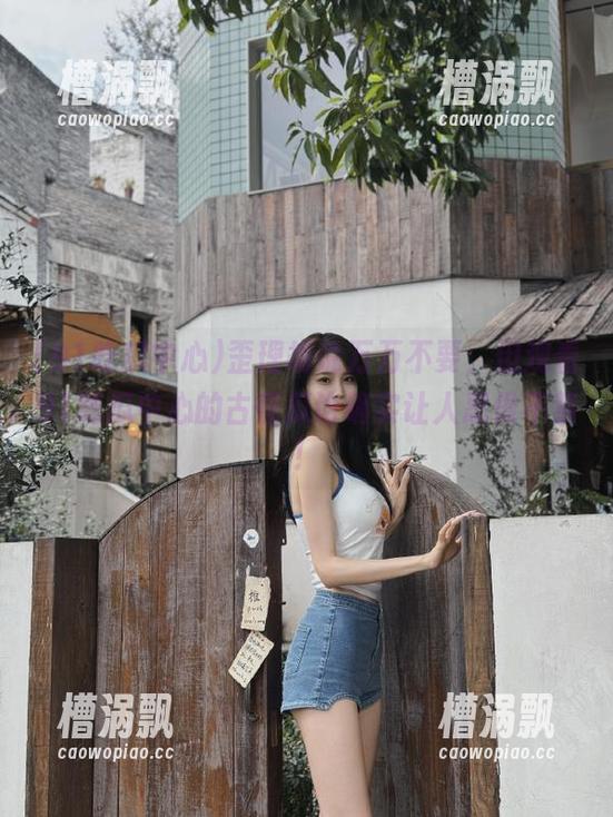 歪理胡说万万不要，但观看91吃瓜中心的古怪瓜论确实让人忍俊不禁！