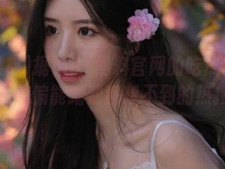 据说91黑料官网的吃瓜群众路线，偏偏能蹭到意想不到的热搜？