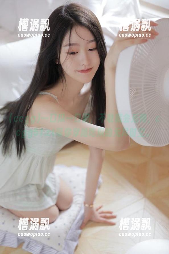 一口瓜一口泪，不收藏会后悔，ccgg51.ct带你穿越吃瓜的无尽时空。