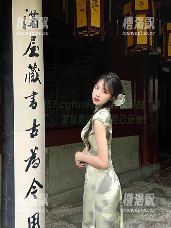 51.cgfun网页,吃瓜界的“即时通讯”,消息更新比我自己还快! 51.cgfun网页,吃瓜界的“即时通讯”,消息更新比我自己还快!