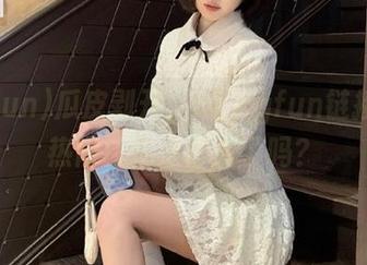 瓜皮剥开，51.cgfun链接这波热闹！你准备好了吗？