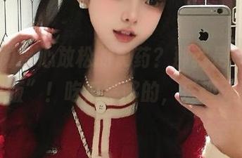 身心放松的良药？那就是“cgw苹果版”！吃瓜够够的，乐趣无限～