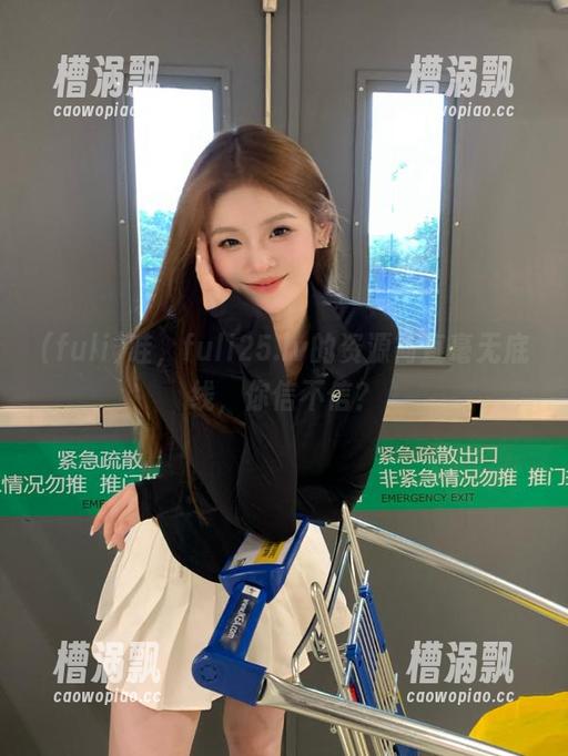 哇，fuli25.lv的资源简直毫无底线，你信不信？