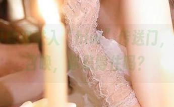 欢迎进入“hlw”传送门，八卦在召唤，你忍得住吗？
