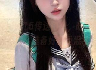 在hlw15传送门里，吃瓜的方式多到你想不到，准备好接受混乱了吗？