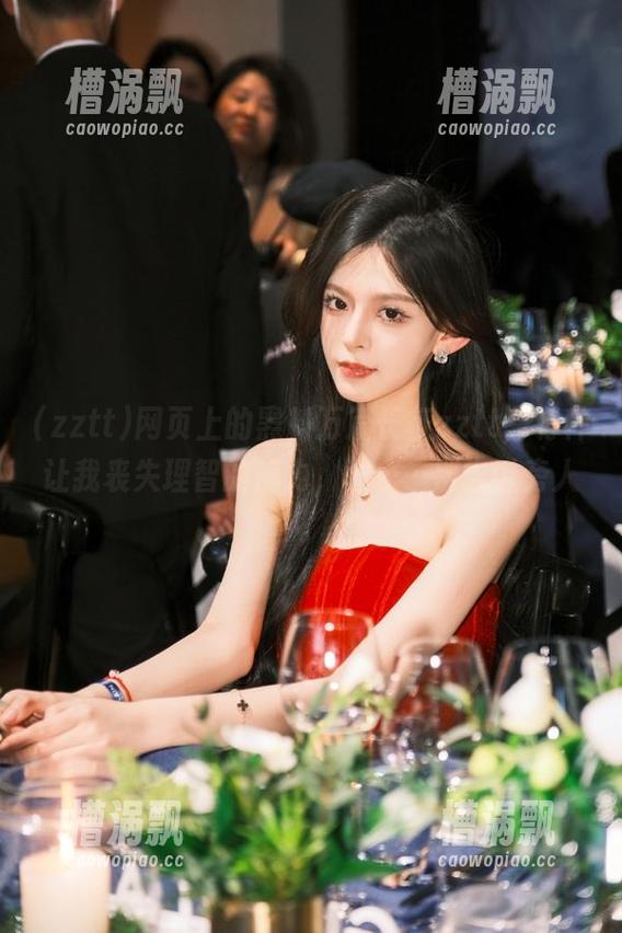 网页上的黑料万篇长征zztt，有种让我丧失理智的魔力，嘘……别告诉旁人。