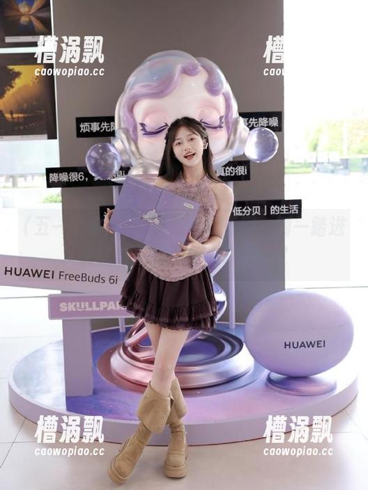 登录五一吃瓜网，刚一踏进来就被瓜的“香味”包围了