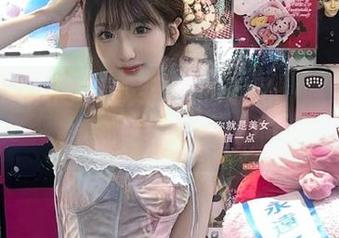 登录五一吃瓜网，瞧瞧这瓜真心香得不带停！