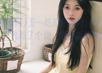 五一吃瓜网官网：吃瓜小队今天一口气吃了个饱，留言板快被我刷爆了！
