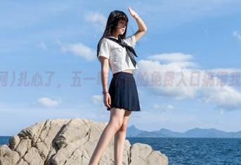 扎心了，五一吃瓜网的免费入口搞得我心乱如麻！