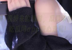 视频来的适时，瓜瓜带来的奇遇，吃瓜网app糖心走起！
