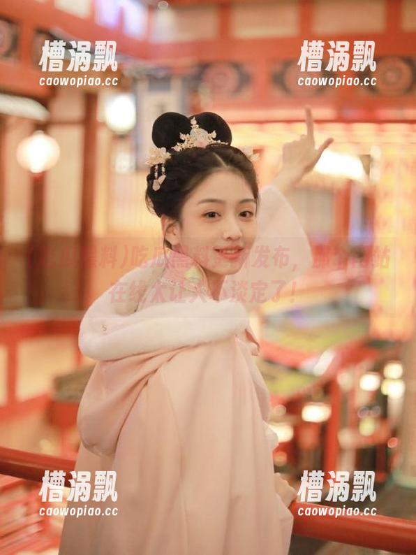 吃瓜黑料更新发布，那个网站在线太让人不淡定了！