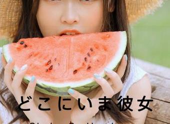 呐，刚在“国产黑料网”网页上刷到个蹊跷的八卦，心里那个乐啊，快来一起哈哈哈吧。