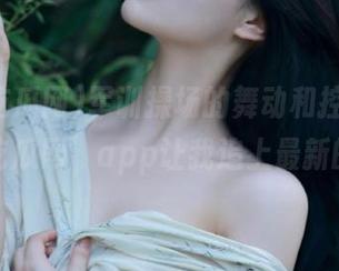 军训操场的舞动和控评，‘我要吃瓜网’app让我追上最新的进展