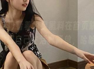 看着明星黑料在首页跳跃，突然觉得自己生活真简单，哈哈！
