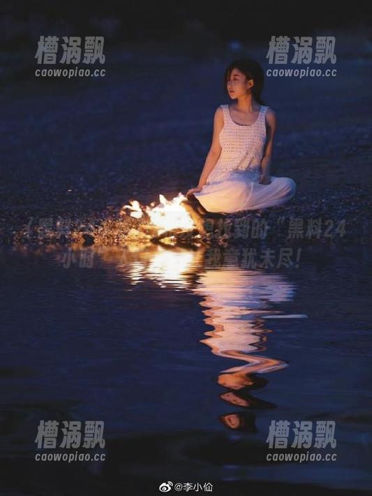压根没想找到的“黑料24小时”入口，竟让我意犹未尽！