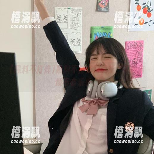 黑料不打烊网页版，下载麻烦不亦乐乎。