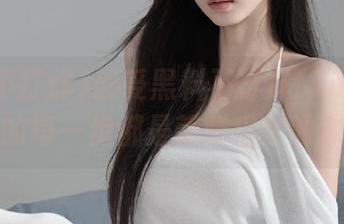 感受黑料不打烊fun导航：你走的每一步都是新鲜出炉的爆料！