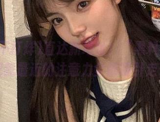 直达新地址！“黑料不打烊”把我最近的注意力全都吸引走了～