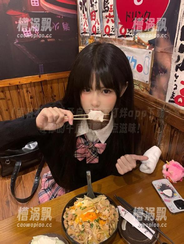 开启黑料不打烊app下载，让你的午后闲聊有点滋味！
