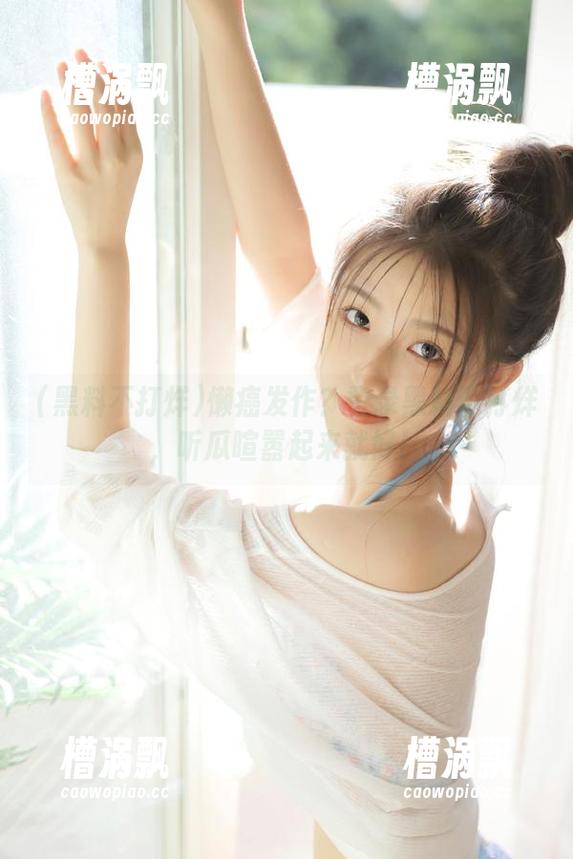 懒癌发作？登录黑料不打烊，听瓜喧嚣起来就好！