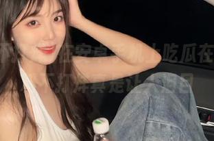 在安卓手机上吃瓜在线，黑料不打烊真是让人泪目