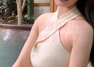 告诉我黑料不打烊so入口更新了嘛？我可是饿死了！