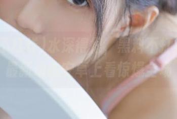 水深得很，黑料不打烊ttzz最新动态安卓上看惊爆全场