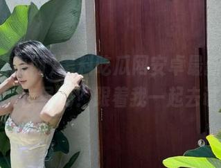 黑料吃瓜网安卓最新地址，是神秘的信号吗？跟着我一起去试试吧！