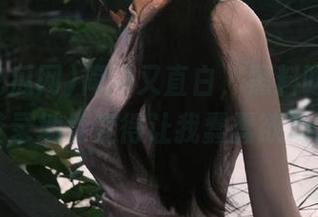 简单又直白，黑料吃瓜网的登录地址变得让我蠢蠢欲动。
