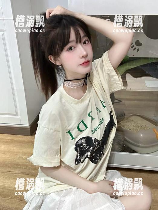 不爱“91黑料正能量”，你真过分，直达我的小心脏。