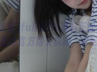 fuli24lv黑料正能量这样玩的，直达官方版更疯癫，太绝了！