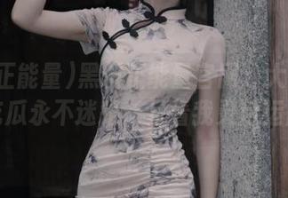黑料正能量官网：大杀四方，吃瓜永不迷路，且看我灵活运舵！