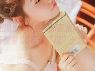 这网站真是风向标！黑料正能量SO带你“瓜”士超前！