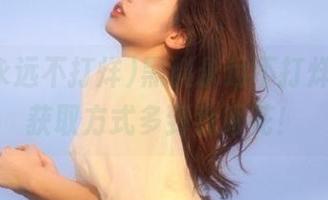 黑料永远不打烊，资源获取方式多到我眼花！