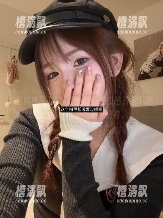 黑料社区的传送门已开启,精品瓜给你带来思考与猎奇。 黑料社区的传送门已开启,精品瓜给你带来思考与猎奇。