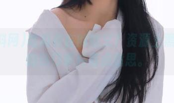 吃瓜存在的意义？资源上黑料网的热门事件有点意思。