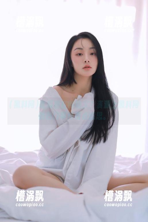 吃瓜存在的意义？资源上黑料网的热门事件有点意思。